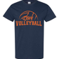 Gildan Heavy Cotton T-Shirt: OPY Volleyball