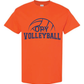 Gildan Heavy Cotton T-Shirt: OPY Volleyball